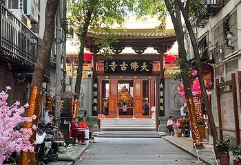 大佛古寺第 102 张图片