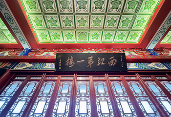 滕王阁旅游区第 74 张图片