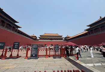 故宫博物院第 307 张图片