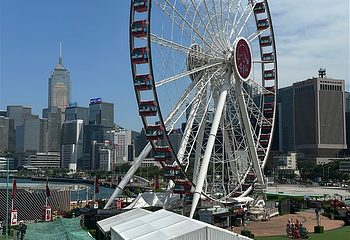 维多利亚港第 161 张图片