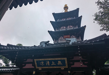 寒山寺第 193 张图片