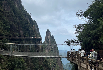 莽山五指峰景区第 156 张图片