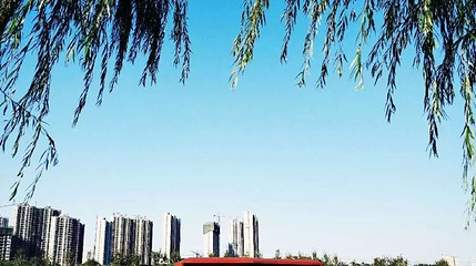 CBD公园第 1 张图片