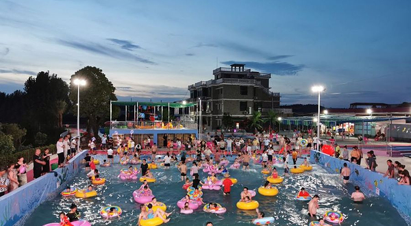 新世纪水上乐园