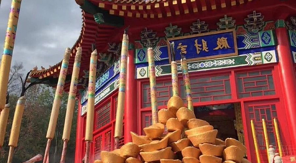 香炉山国家森林公园-财神庙