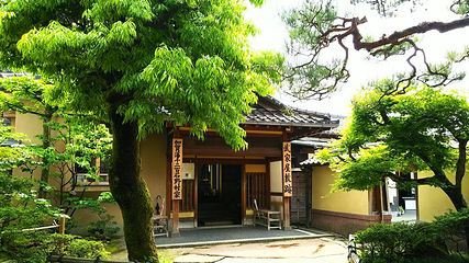武家屋敷迹 野村家第 3 张图片