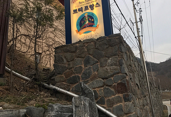 清平湖第 9 张图片