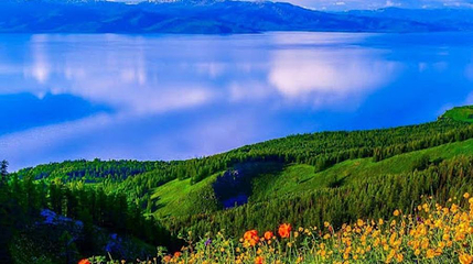 Markakol State Nature Reserve第 1 张图片