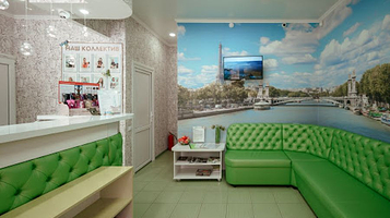 Wellness&SpaClubSkinny