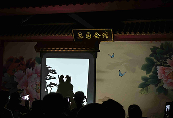 梨园会馆-非遗川剧变脸演出(文殊院店)第 108 张图片