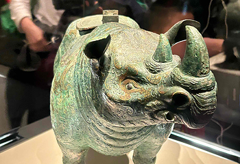 中国国家博物馆第 223 张图片