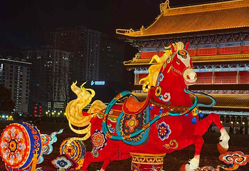 2026长安灯会·西安城墙第 30 张图片