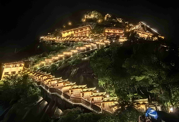 望仙谷第 235 张图片