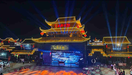 张家界《魅力湘西》演出第 106 张图片