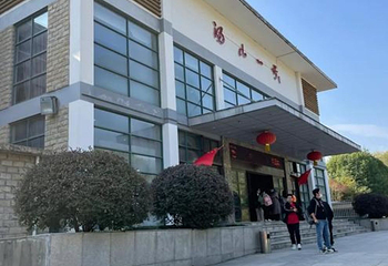 汤山一号温泉度假区第 52 张图片