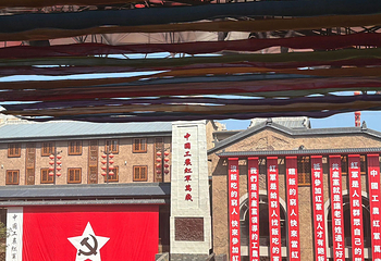华夏文旅西安度假区第 21 张图片