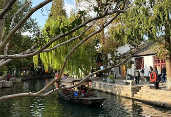朱家角古镇景区第 156 张图片