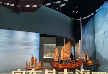 浙江省博物馆(之江馆区)第 51 张图片