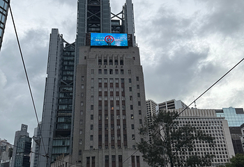 香港电车叮叮车第 35 张图片