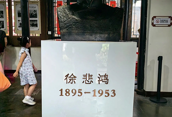黎里古镇第 126 张图片