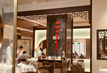 松鹤楼(观前街店)第 46 张图片