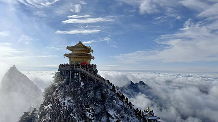 老君山景区第 126 张图片