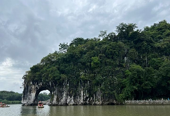 象鼻山景区第 93 张图片