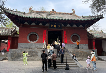 嵩山少林景区第 35 张图片