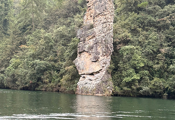 宝峰湖景区第 48 张图片