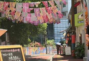 北仓文创街区第 34 张图片