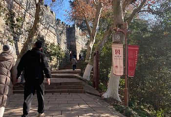 北固山第 107 张图片