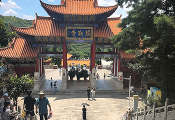 锦屏山风景区第 135 张图片