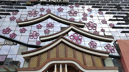 嘉悦汗蒸城市温泉（万达联盛店）第 1 张图片