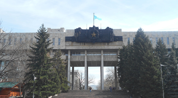 Military-Historical Museum