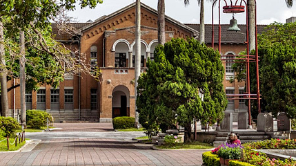 台湾大学傅钟第 1 张图片