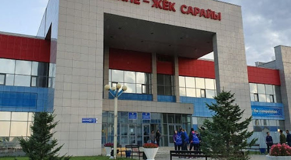 Palace of Martial Arts 