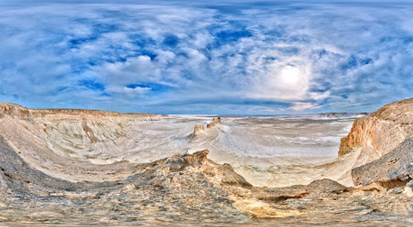 Bozzhyra View Point 7