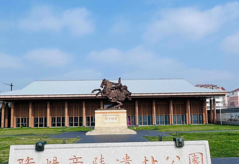 隋炀帝陵遗址公园第 10 张图片