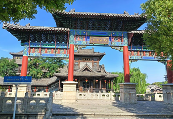 台儿庄古城第 29 张图片