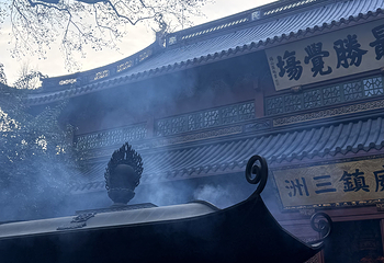 灵隐寺第 186 张图片