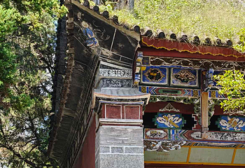 三塔倒影公园第 14 张图片