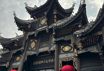盐业历史博物馆第 33 张图片