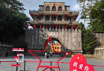 友谊关景区第 15 张图片