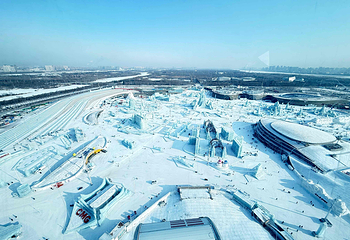 哈尔滨冰雪大世界第 193 张图片
