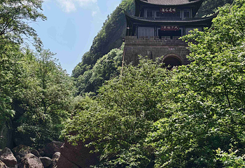 剑门关第 29 张图片