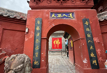 小西天第 154 张图片