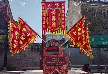 佛山市祖庙博物馆第 46 张图片