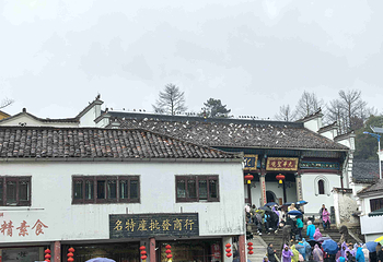 九华山风景区第 43 张图片