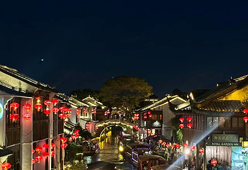 山塘街第 210 张图片