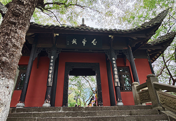 白帝城·瞿塘峡景区第 24 张图片